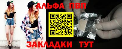 экстази Тула