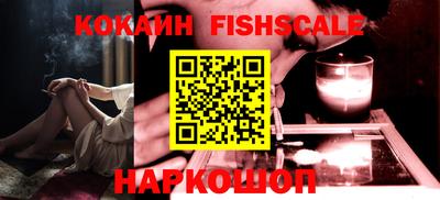 таблы Тулун