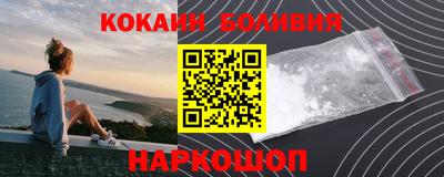 таблы Тулун