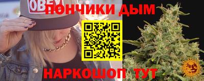 экстази Тула