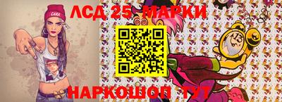 таблы Тулун