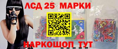 мефедрон VHQ Туймазы