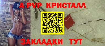 мефедрон VHQ Туймазы