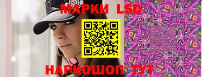 мефедрон VHQ Туймазы