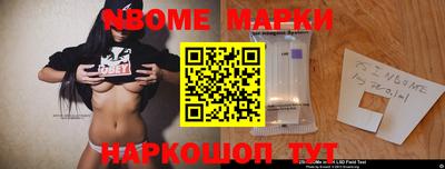 таблы Тулун