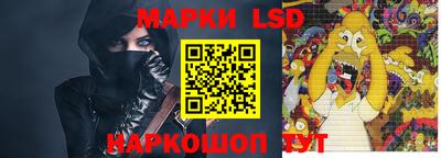 таблы Тулун