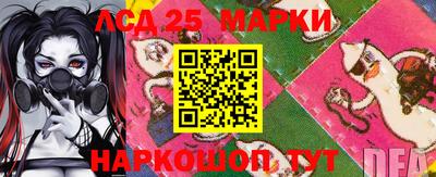 мефедрон VHQ Туймазы