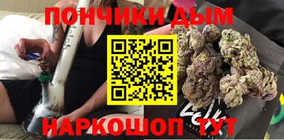 таблы Тулун