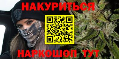 таблы Тулун