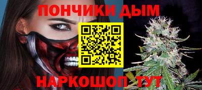 мефедрон VHQ Туймазы