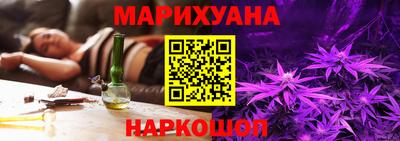 таблы Тулун