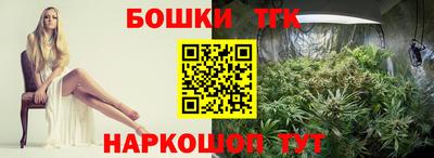 мефедрон VHQ Туймазы