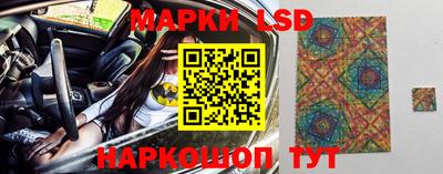 мефедрон VHQ Туймазы