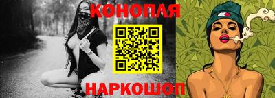 мефедрон VHQ Туймазы