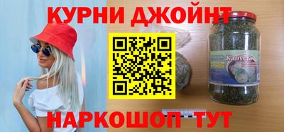 экстази Тула