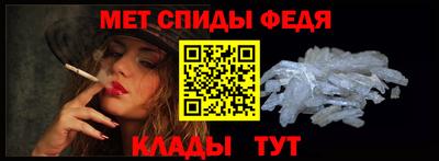 экстази Тула