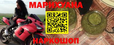 мефедрон VHQ Туймазы
