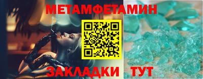 экстази Тула