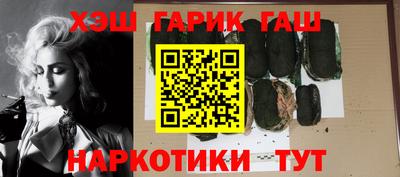 таблы Тулун