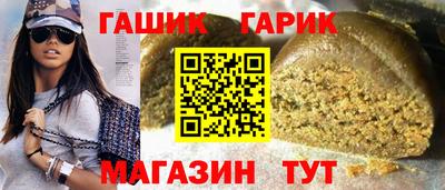 экстази Тула