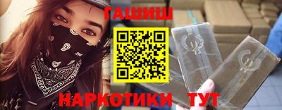 экстази Тула