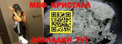 экстази Тула