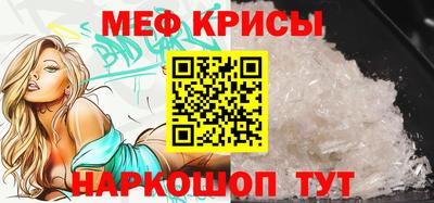экстази Тула