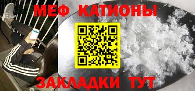 таблы Тулун