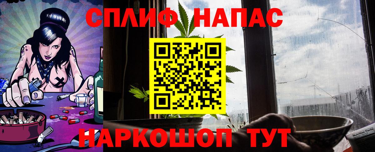 Алатырь  МАРИХУАНА гибрид  Бошки марихуана сатива  Бошки Шишки ГИДРОПОН  Вход с VPN  Шишки марихуана VHQ 